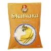 Pancakes With Meat "Blini S Miasom", 400g.
