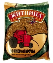 Buckweat Grains "Grechnevaia Krupa Zshitniza", 800g