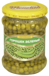 Garden Peas "Zelioniy Goroshek", 500g