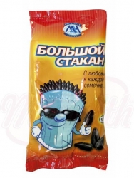 Sunflower Seeds, Roasted "Semechki Zsharenie Bolshoi Stakan", 150g