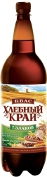 "Traditional Russian Beverage ""Kvas Hlebniy Kray"", 1.5 litre"