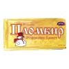 Ice-Cream "Plombir Briket", 400ml.