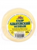Cheese "Sir Adigeyskiy" 400g