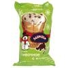 Ice-Cream With Raisins "S Izumom", 120ml.