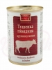 Braised Beef "Marke No1 Tushyonka Goviazhiya Krupnokuskovaia" 400g