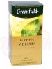 Green Tea With Melissa And Mint (25 Sachets) "Zeleniy Chai S Melissoy I Miatoi" 37.5g