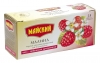 Black Tea With Rasberry Flavour "Chai S Malinoy", 25 bags