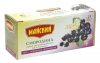 Black Tea With Black Currant Flavour "Chai Smorodina", 25 bags