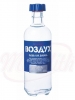 Vodka "Vodka Vozduh" 0.5 litre, alc. 40% vol.