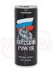Energy Drink "Energeticheskiy Napitok Russian Power" 250ml