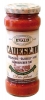 Georgian Sauce "Sazebeli Evald", 314ml