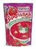 "Borsch Soup Concentrate ""Zapravka Dlia Borscha Torchin"""