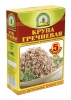 Buckwheat Grains Krupa Grechnevaia 5 portions