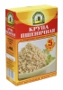 Millet Grains Portions "Krupa Pshenichnaya", 5 portions