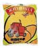 Millet Grains "Psheno Zshitniza", 800g