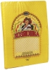 Square Waffles "Wafli Hoziaushka"