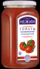 Tomatoes In Tomato Juice  ‘Tomati V Tomatnom Soke Nezhen’ 920g