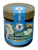 Buckwheat Honey "Myod Grechishniy", 500g