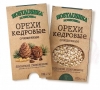Raw Pine Nuts "Kedroviye Orehi Hozyushka" 100g