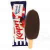 Frikom Ice-Cream 'Kapri Grande Amore' 89g