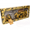Armenian Brandy Gift Box 'Kalashnikov' 700ml alc 40% vol.
