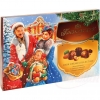 Babayevskiy Chocolates Dark Cream Collection 200g