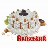 Kiev Ice Cream Cake 'Kievskiy' 2000ml