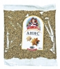 "Whole Anise ""Anis Hozyaushka"", 50g"