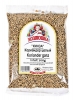"Whole Coriander ""Kindza"", 100g"