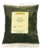 "Dried Dill ""Sushioniy Ukrop"", 100g"