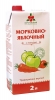 Carrot & Apple Juice "Morkovno-Yablochniy Sok", 2 litres