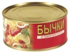 Canned Fish In Tomato Sauce "Bichki V Tomatnom Sause", 300g