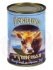 "Stewed Beef ""Goviadina Tushionaia"", 400g"