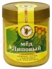 "Linden Honey ""Myod Lipoviy"", 500g"