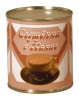 Condensed Milk With Cocoa "Sguschonka S Kakao", 400g.