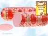 Lackmann Sausage "Kolbasa Chainaia Surpriz", 800g