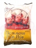 Pelmeni "Nuf-Nuf S Indeykoy", 450g