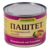 Turkey Liver Pate "Pashtet Iz Indushinoy Pecheni"