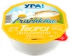Curd Cheese Tvorog Domashniy 30% fat 250g