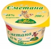 Sour Cream "Smetana Burionka", 42% fat, 200g