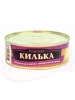 "Fried Sardines with Onions ""Rizshskaia Kilka Obzsharenaia s Lukim"", 230g"