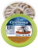 Herring Fillets Seliodochka Po Domashnemu 200g