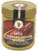 Honey with Propolis "Myod S Propolisom" 500g