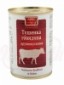Braised Beef "Marke No1 Tushyonka Goviazhiya ...