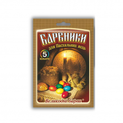 detail_2795_krashanka.png
