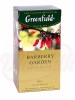 Black Tea With Barberry (25 Sachets) "Cherniy Chai S Aromatom Barbarisa Greenfield" 37.5g