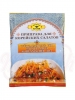 Seasoning For Korean Salad "Priprava Dlia Koreyskih Salatov" 50g