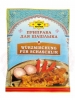 Seasoning For Shish Kebab "Priprava Dlia Shashlika" 50g