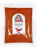 Ground Spicy Paprika "Perez Krasniy Ostriy Hozaiushka" 75g