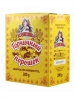 Mustard Powder "Gorchichniy Poroshok Monolith" 200g